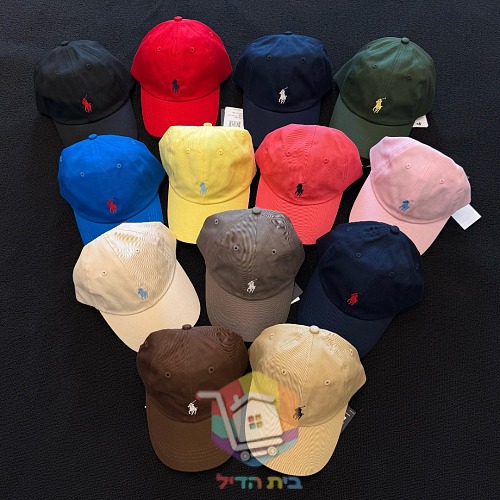 כובע מצחייה Polo Ralph Lauren Iconic Cotton Chino Ball Cap, 13 צבעים, תמונה 19