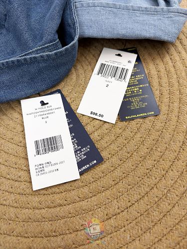 חולצת ג'ינס Polo Ralph Lauren, כחול כהה או כחול בהיר, תמונה 13