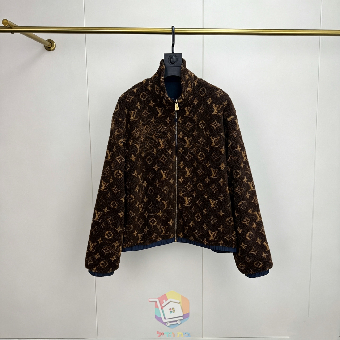 Louis Vuitton Monogram Reversible Fleece Blouson, Braun