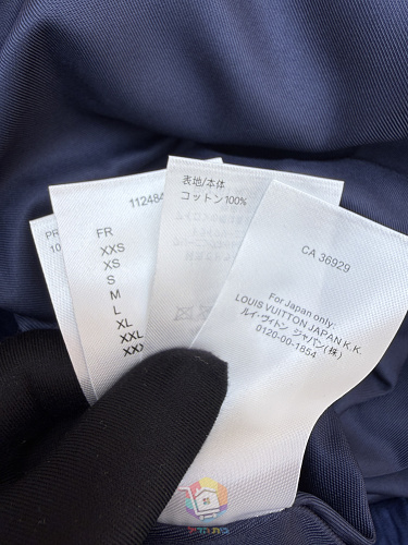 ז'קט Louis Vuitton Monogram Embossed Tracksuit Jacket מזמש, כחול כהה, תמונה 2