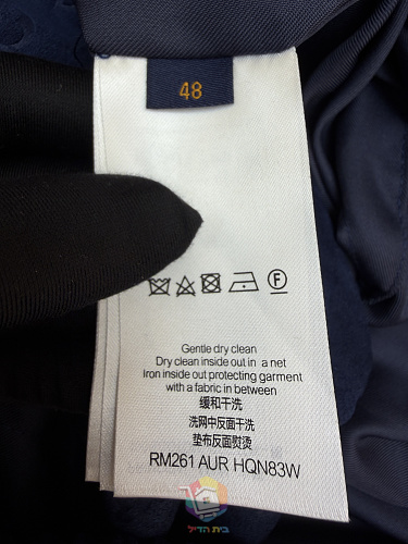ז'קט Louis Vuitton Monogram Embossed Tracksuit Jacket מזמש, כחול כהה, תמונה 10