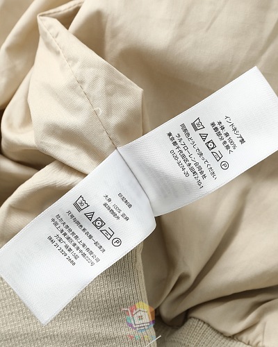 ז'קט בומבר Polo Ralph Lauren בצבע שמנת עם צווארון עומד, תמונה 13