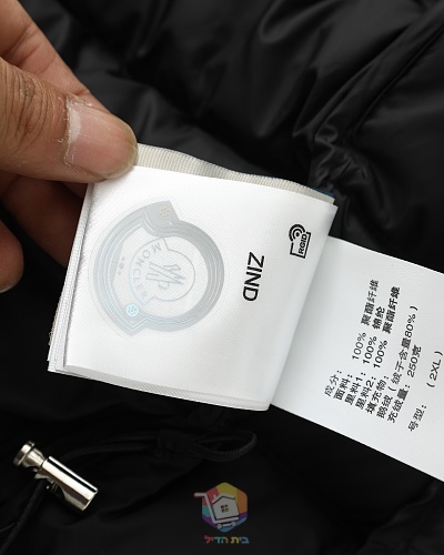 מעיל פוך Moncler Galion עם קפוצ'ון, שחור, תמונה 5