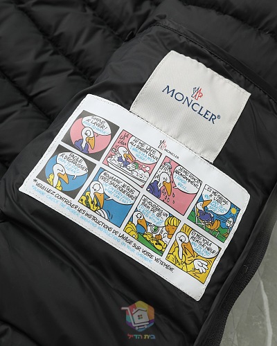 מעיל פוך Moncler Galion עם קפוצ'ון, שחור, תמונה 7