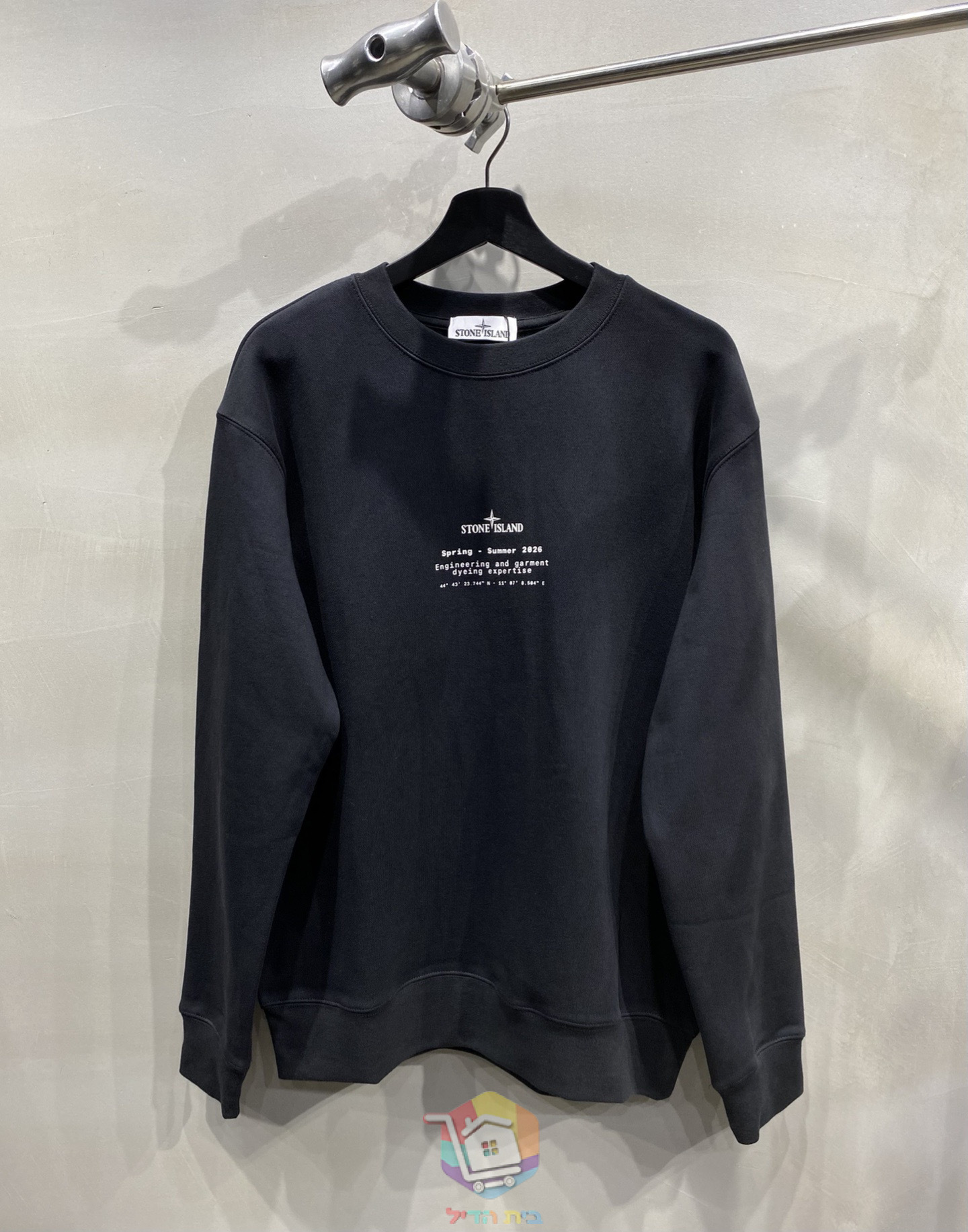 Stone Island Sweatshirt mit Logo-Print, zwei Print-Varianten