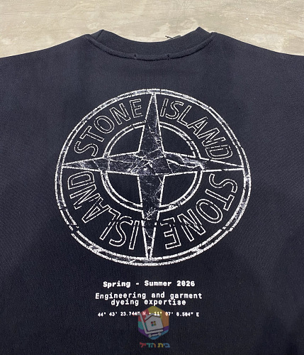 סווטשירט Stone Island עם הדפס לוגו, בשתי גרסאות הדפס, תמונה 4