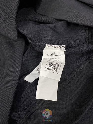 סווטשירט Stone Island עם הדפס לוגו, בשתי גרסאות הדפס, תמונה 10