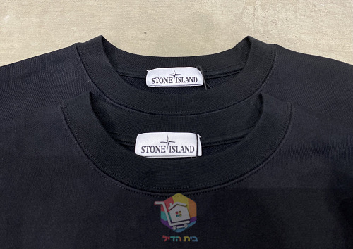סווטשירט Stone Island עם הדפס לוגו, בשתי גרסאות הדפס, תמונה 14