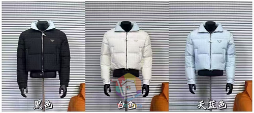מעיל פוך קצר Prada, שחור, לבן או תכלת, תמונה 15