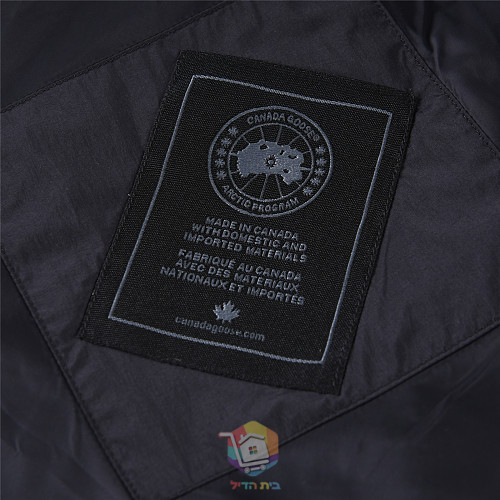 מעיל פוך Canada Goose עם קפוצ'ון, חום אפרפר או שחור, תמונה 4