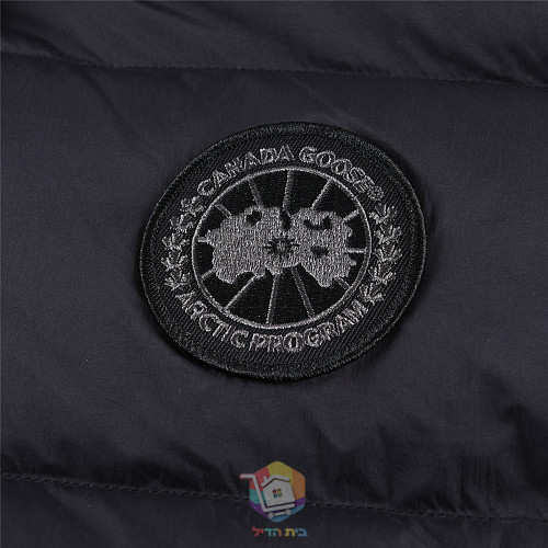 מעיל פוך Canada Goose עם קפוצ'ון, חום אפרפר או שחור, תמונה 8