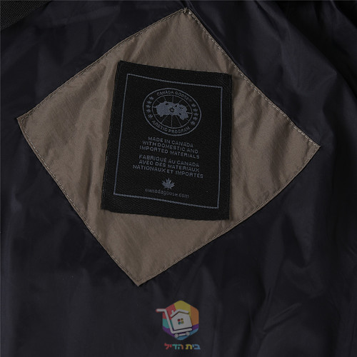 מעיל פוך Canada Goose עם קפוצ'ון, חום אפרפר או שחור, תמונה 13