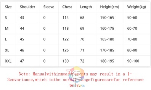 וסט פוך Moose Knuckles עם לוגו מתכת בחזה, לבן או שחור, תמונה 19