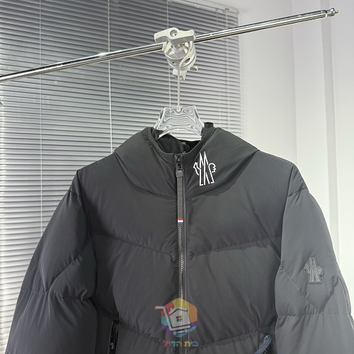 מעיל סקי Moncler Grenoble Arcesaz, בז' או שחור, תמונה 8