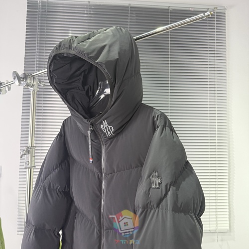 מעיל סקי Moncler Grenoble Arcesaz, בז' או שחור, תמונה 9