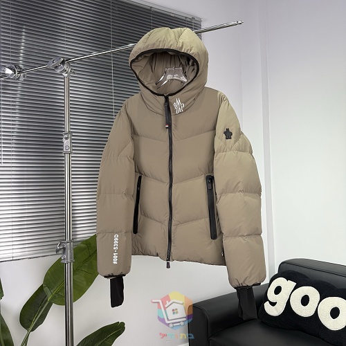 מעיל סקי Moncler Grenoble Arcesaz, בז' או שחור, תמונה 14