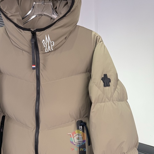 מעיל סקי Moncler Grenoble Arcesaz, בז' או שחור, תמונה 15