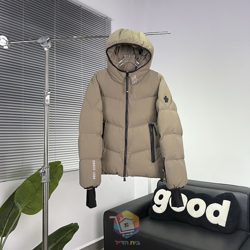 מעיל סקי Moncler Grenoble Arcesaz, בז' או שחור, תמונה 18