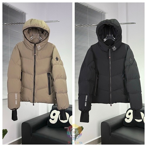 מעיל סקי Moncler Grenoble Arcesaz, בז' או שחור, תמונה 20