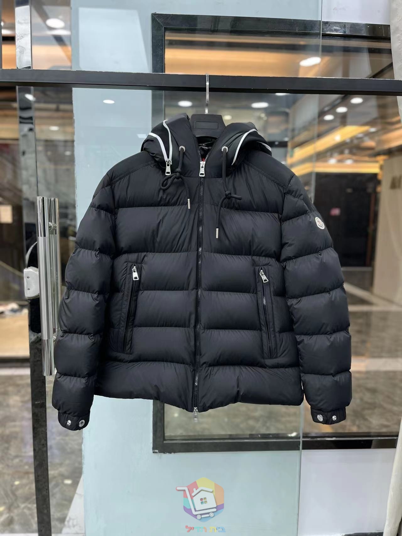 Moncler Cardere kurze Daunenjacke mit Kapuze, Schwarz