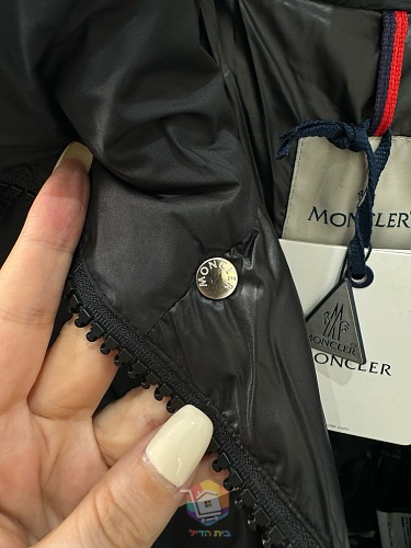מעיל פוך ארוך Moncler Hanoverian עם קפוצ'ון נשלף, שחור, תמונה 2