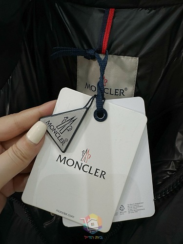 מעיל פוך ארוך Moncler Hanoverian עם קפוצ'ון נשלף, שחור, תמונה 3