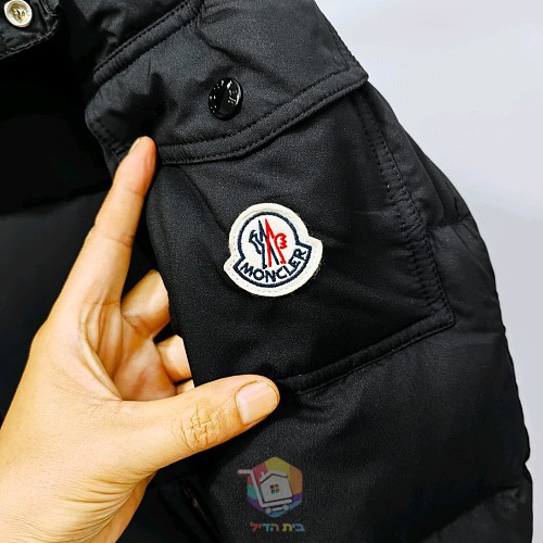 מעיל פוך ארוך Moncler Hanoverian עם קפוצ'ון נשלף, שחור, תמונה 11