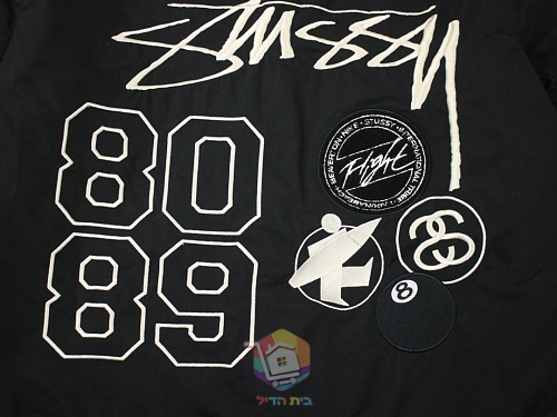 ז'קט Nike x Stüssy Reversible Varsity דו-צדדי, שחור ושמנת או ירוק זית וכתום, תמונה 13