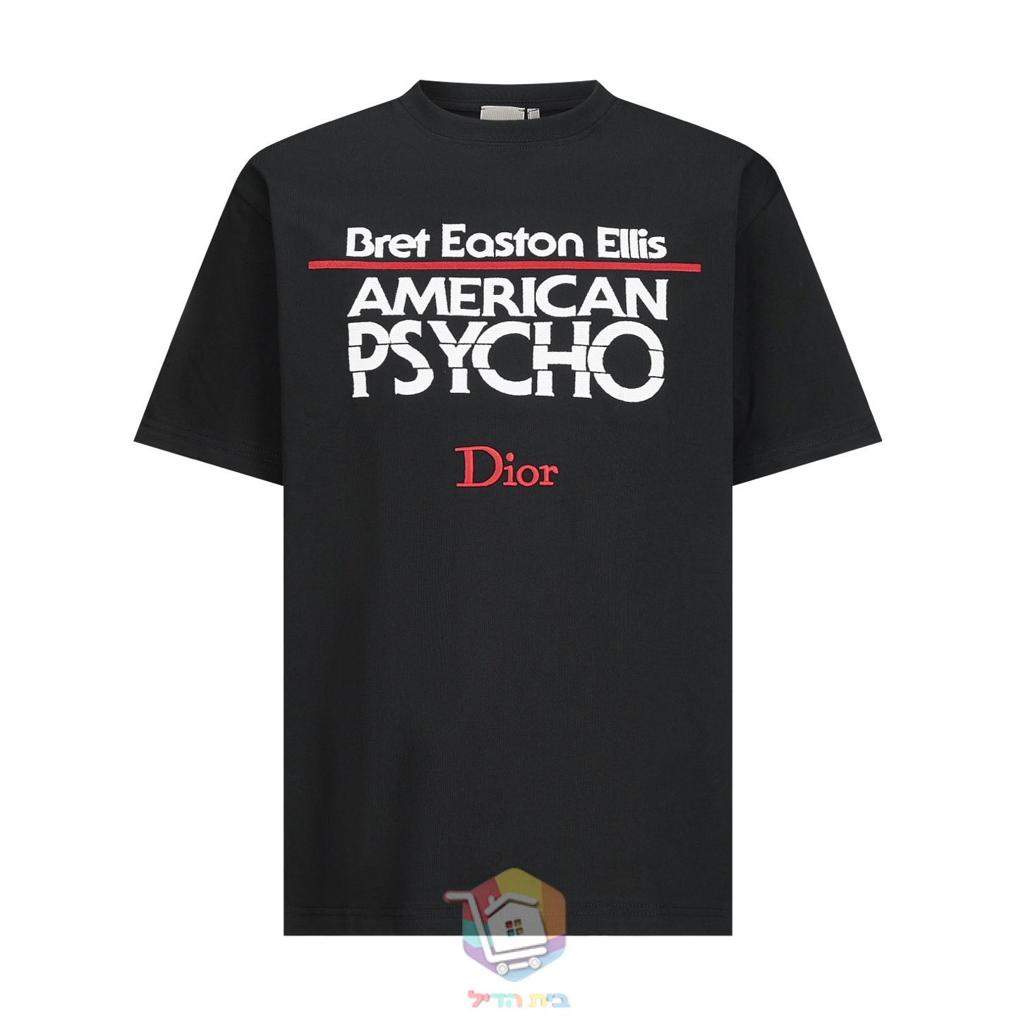 T-shirt Dior preta com estampado de letras American Psycho