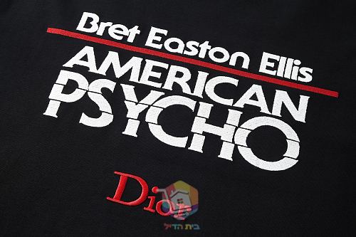 טישרט Dior שחורה עם הדפס כיתוב American Psycho, תמונה 8