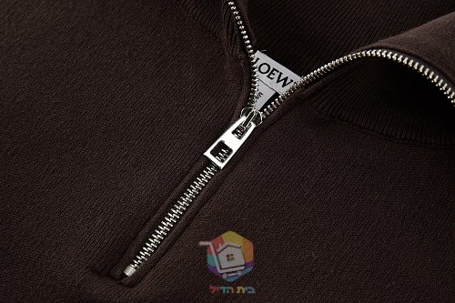 סוודר Loewe Half-Zip Sweater מתערובת כותנה, חום כהה וצהוב חמאה, תמונה 8