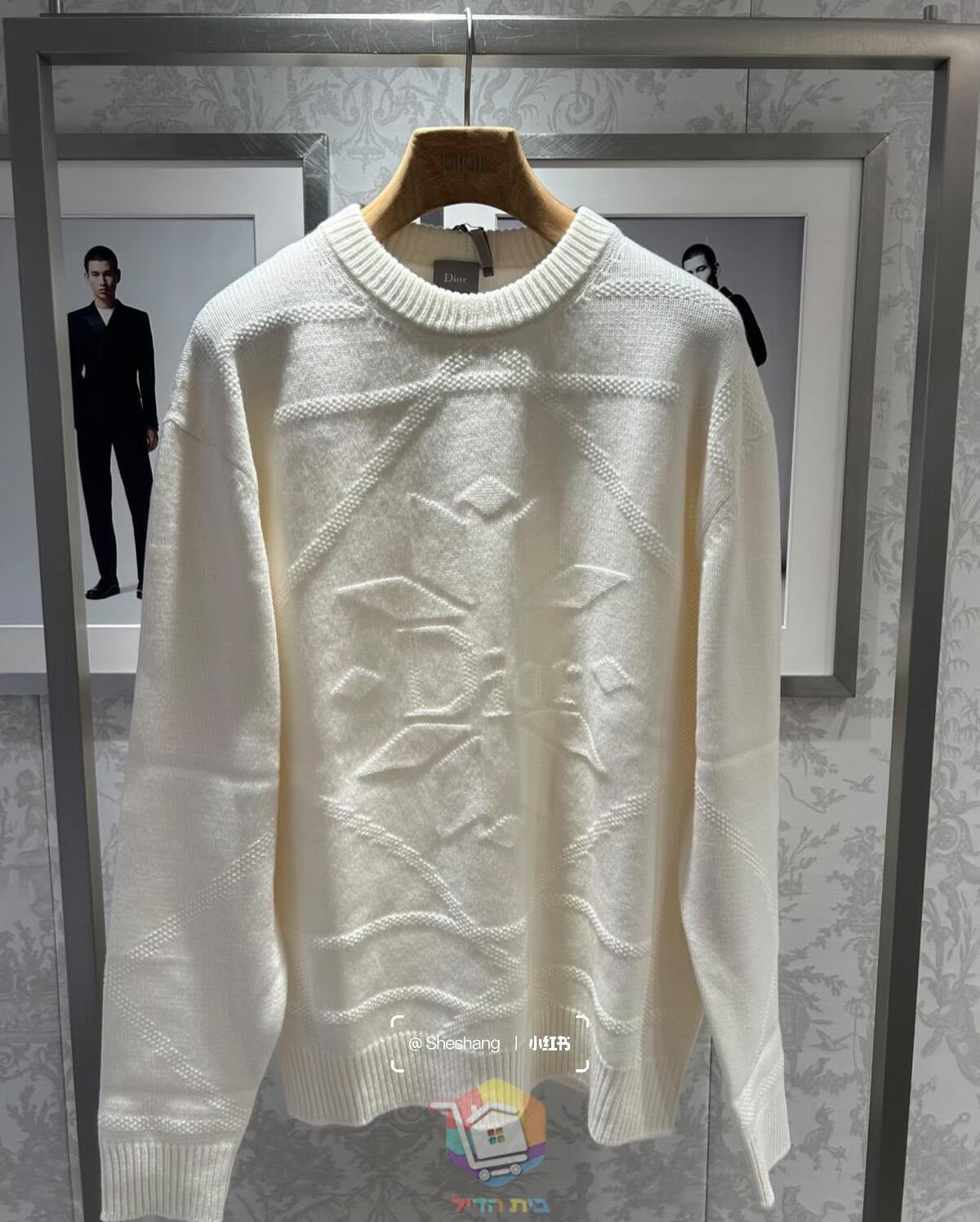 Dior DiorAlps Sweater in lockerer Passform, Off-White mit Schneeflockenmuster