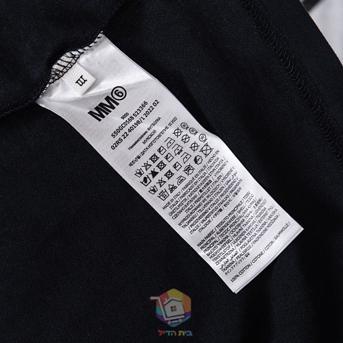 חולצת שרוול ארוך MM6 Maison Margiela עם הדפס מספרים ונחש אדום, לבנה או שחורה, תמונה 5