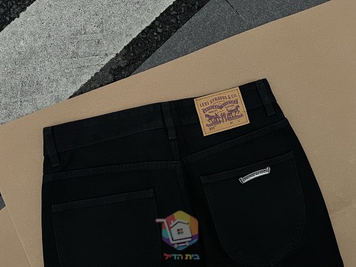 ג'ינס Chrome Hearts שחור עם טלאי לוגו, צבעוניים או לבנים, תמונה 3