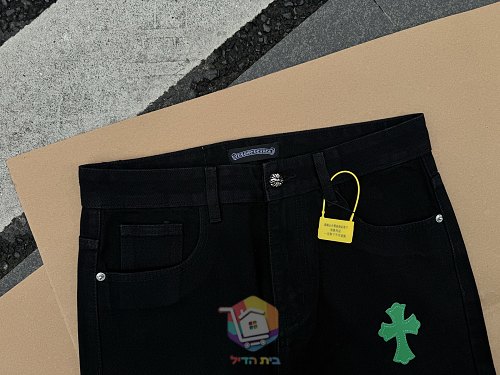 ג'ינס Chrome Hearts שחור עם טלאי לוגו, צבעוניים או לבנים, תמונה 20