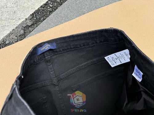 ג'ינס Louis Vuitton בגזרה מתרחבת עם נקודות צבע, שחור דהוי או כחול בהיר, תמונה 5
