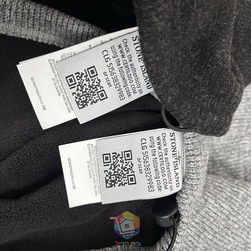 פולו סרוג בשרוול ארוך Stone Island עם פאץ' לוגו בשרוול, שחור או אפור, תמונה 2