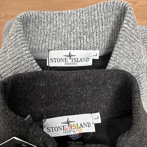 פולו סרוג בשרוול ארוך Stone Island עם פאץ' לוגו בשרוול, שחור או אפור, תמונה 3