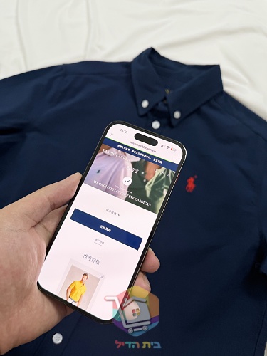 Polo Ralph Lauren Button-down-Hemd mit kurzen Ärmeln 2