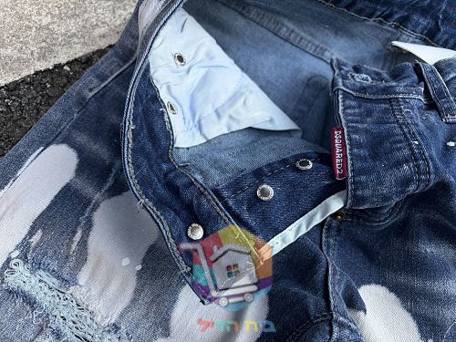 DSQUARED2 Jeans in zwei Varianten, mit Rissen und Prints 9
