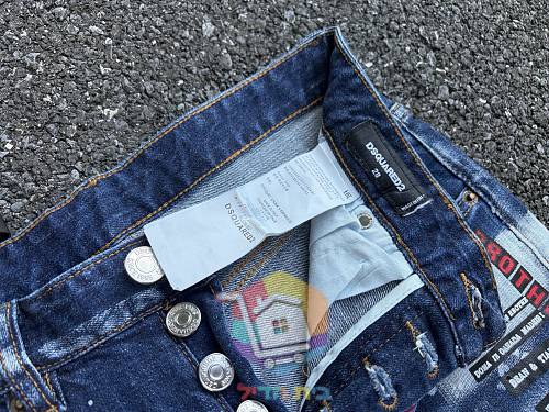 DSQUARED2 Jeans in zwei Varianten, mit Rissen und Prints 23