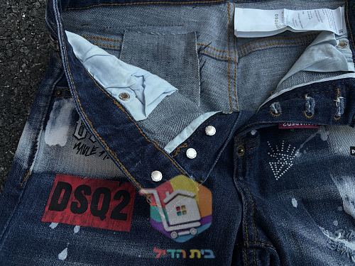 DSQUARED2 Jeans in zwei Varianten, mit Rissen und Prints 24