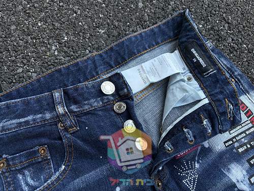 DSQUARED2 Jeans in zwei Varianten, mit Rissen und Prints 25