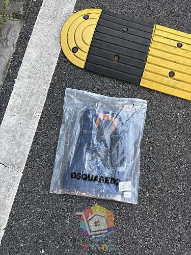 DSQUARED2 Jeans in zwei Varianten, mit Rissen und Prints 34
