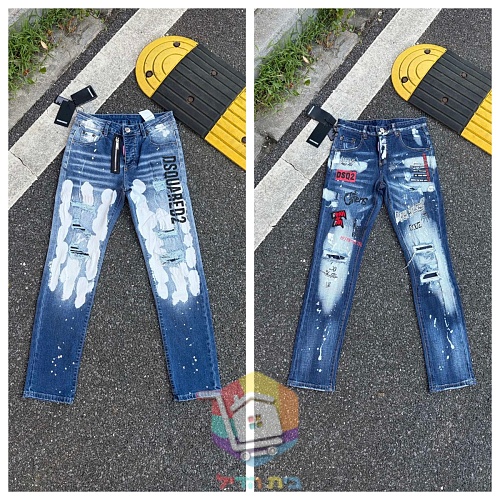 DSQUARED2 Jeans in zwei Varianten, mit Rissen und Prints 36