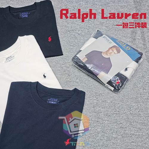 Polo Ralph Lauren T-Shirt mit Rundhalsausschnitt 9