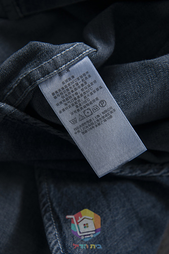 Polo Ralph Lauren Jeanshemd mit langen Ärmeln 10