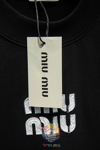 Miu Miu Oversize-T-Shirt in Schwarz und Weiß 14
