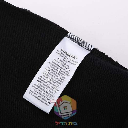 Hoodie Burberry mit Karofutter in der Kapuze, zwei Farben 4