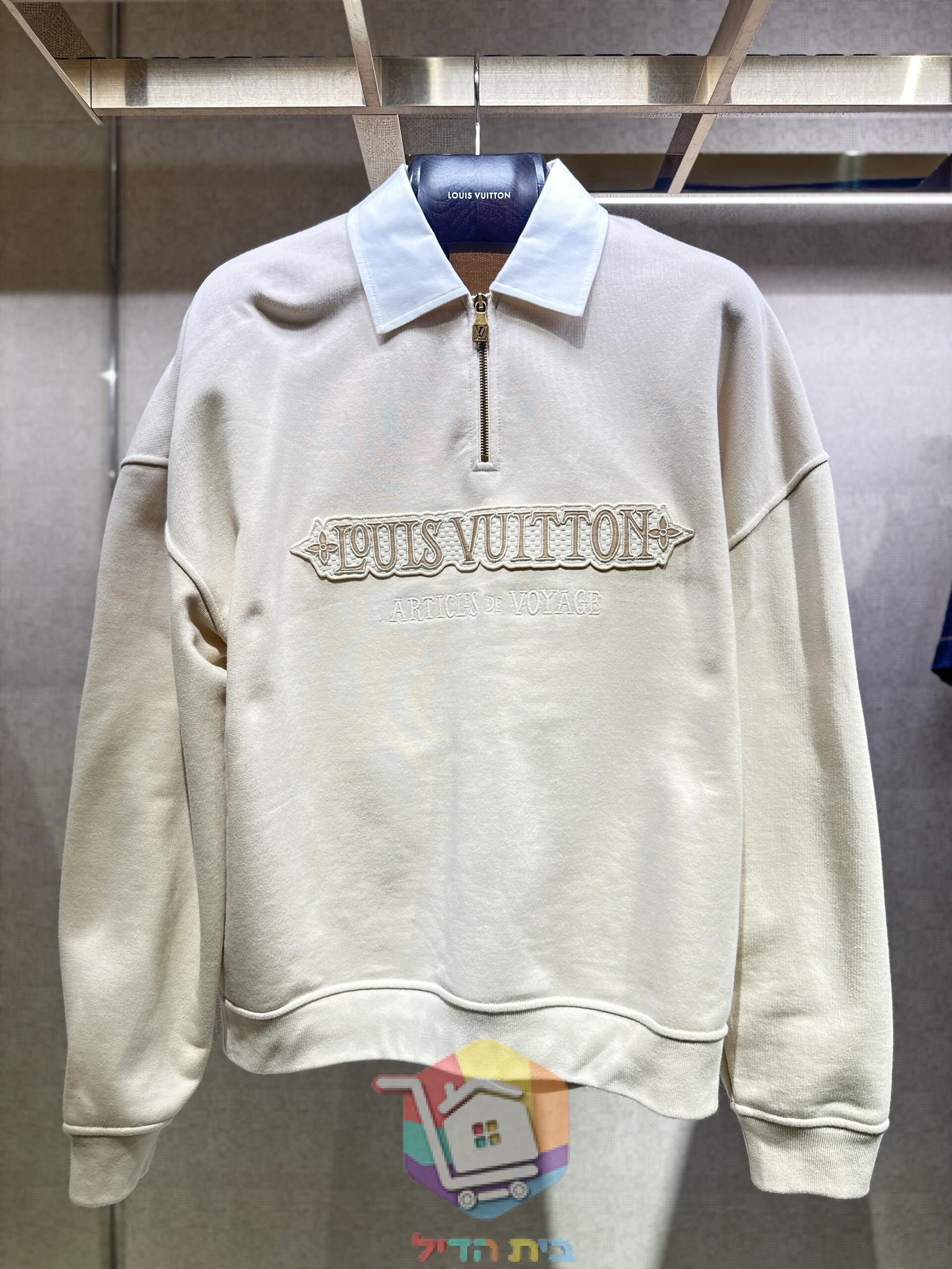 Sweatshirt Louis Vuitton mit Halbreißverschluss und weißem Kragen